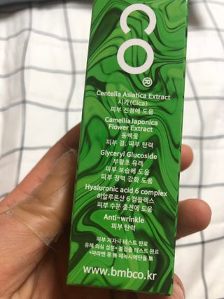 마요마요님이 올린 리뷰 사진 4