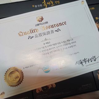 서핑홀릭이님이 올린 리뷰 사진 2