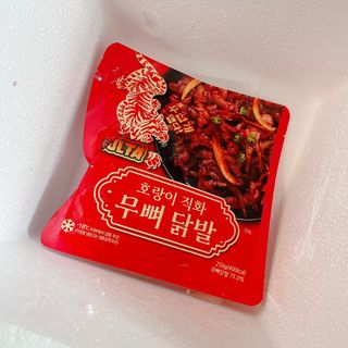 불타 호랑이 닭발 250g — 4점을 준 리뷰어가 2021년 7월 올린 사용 사진