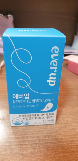 [몸엔용] 에버업 멀티비타민&미네랄, 눈건강 루테인 혈행건강 오메가3, 면역 프로바이오틱스 3종 택1 — 5점을 준 리뷰어가 2022년 4월 올린 사용 사진