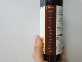 숟이님이 올린 리뷰 사진 4