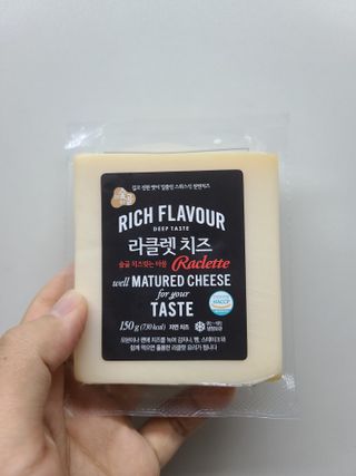 숲골 치즈 빚는 마을 숙성 정통 라끌렛 숙성 치즈 — 4점을 준 리뷰어가 2021년 11월 올린 사용 사진