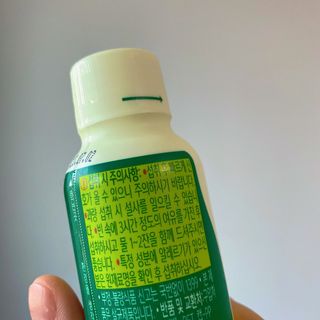 아옹님이 올린 리뷰 사진 4
