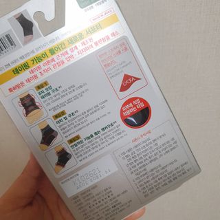나린마마님이 올린 리뷰 사진 2