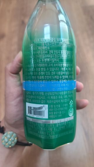 몽베스트 Montbest with Sparkling water Plain 20병 — 5점을 준 리뷰어가 2021년 10월 올린 사용 사진