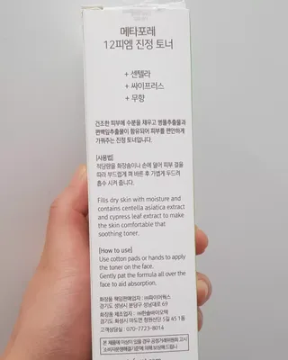 미뇽e님이 올린 리뷰 사진 2