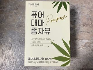 스노우볼토끼님이 올린 리뷰 사진 3
