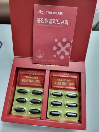 트루헬퍼 홀인원 블러드큐어 혈행+혈압+콜레스테롤 한번에 1박스 1개월 — 5점을 준 리뷰어가 2023년 2월 올린 사용 사진
