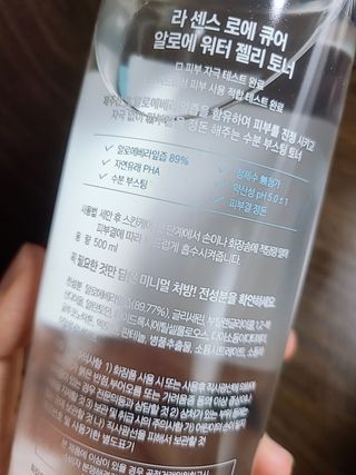 롱롱님이 올린 리뷰 사진 2