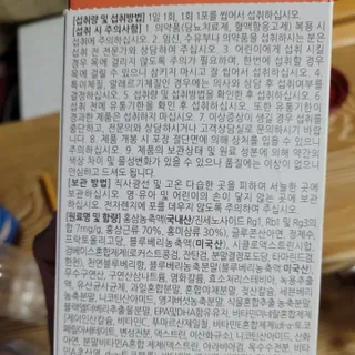 쭈님이 올린 리뷰 사진 3