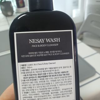 네이버에웹쭈님이 올린 리뷰 사진 2