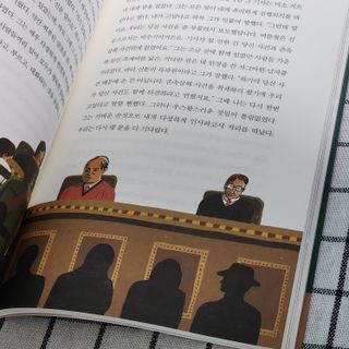 K케이님이 올린 리뷰 사진 4