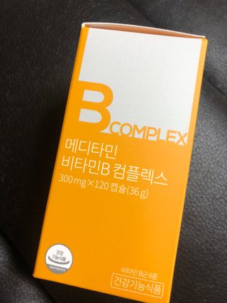 메디타민 비타민B 컴플렉스 — 5점을 준 리뷰어가 2021년 10월 올린 사용 사진