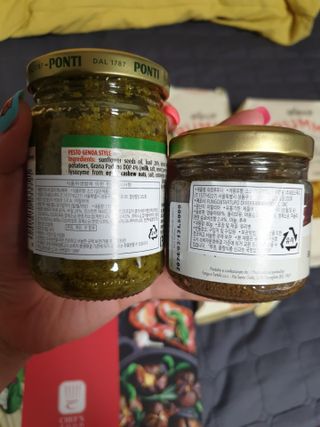이탈리안 프리미엄 파스타 룸모 Rummo 파스타 2종 + 바질 페스토 + 블랙 트러플 페이스트 — 5점을 준 리뷰어가 2021년 7월 올린 사용 사진