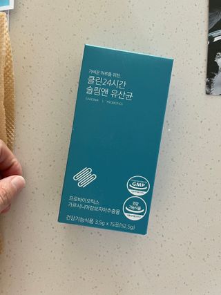 클린24시간 슬림앤유산균 1박스 (3.5g X 15포) — 5점을 준 리뷰어가 2023년 2월 올린 사용 사진
