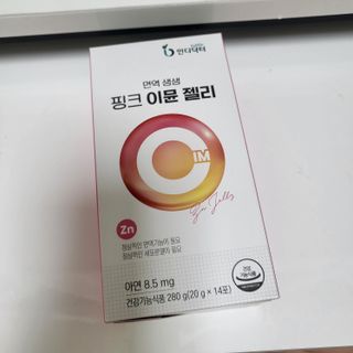큥님이 올린 리뷰 사진 3
