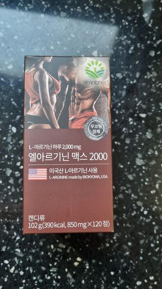 Patrick님이 올린 리뷰 사진 4