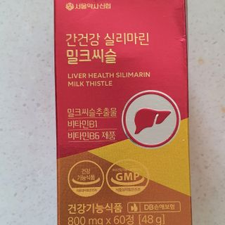 길나영님이 올린 리뷰 사진 4
