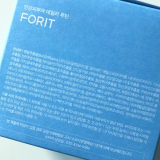 torius님이 올린 리뷰 사진 3