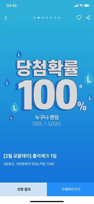 cherry님이 올린 리뷰 사진 3