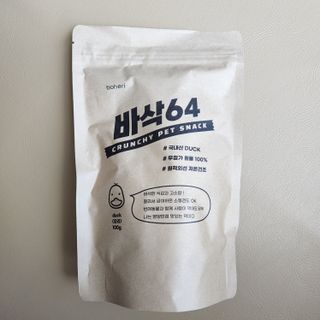 [보헤리] 국내산 강아지 육포간식 바삭 64 2종 — 5점을 준 리뷰어가 2022년 4월 올린 사용 사진