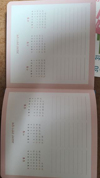 리훈 2023년 하고싶은말다이어리 (세로/정사각 중 택 1, 베이지/블루 중 택 1) — 5점을 준 리뷰어가 2023년 1월 올린 사용 사진