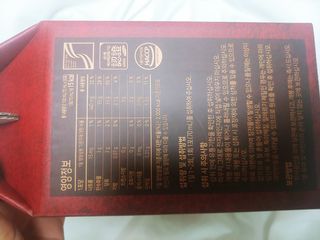 HariKang님이 올린 리뷰 사진 3