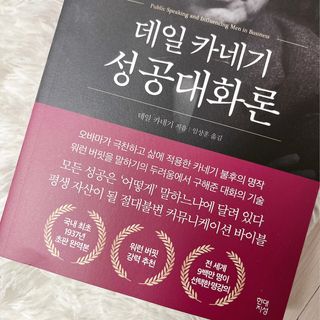 윰쏘님이 올린 리뷰 사진 2