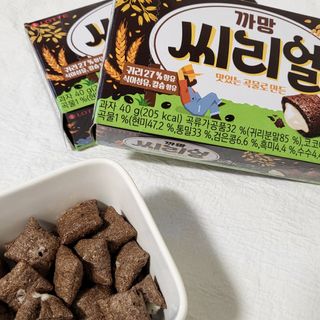 미애님이 올린 리뷰 사진 1