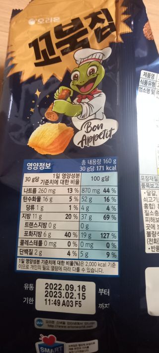 하늘2님이 올린 리뷰 사진 1
