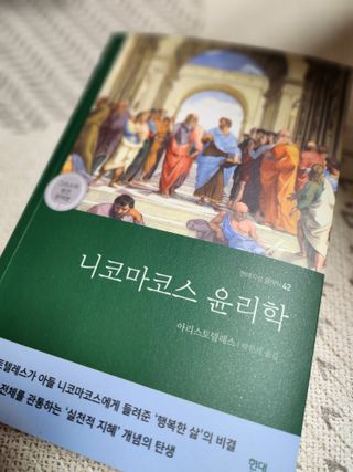 맘스마켓님이 올린 리뷰 사진 1