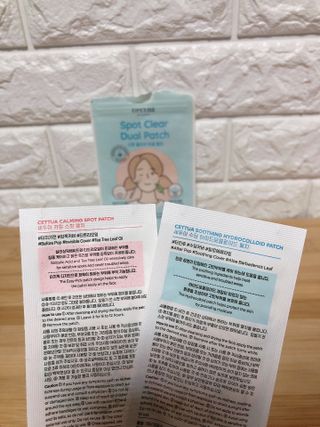 세뚜아(Cettua) 세뚜아 스팟 클리어 듀얼 패치 Cettua Spot Clear Dual Patch — 5점을 준 리뷰어가 2023년 8월 올린 사용 사진