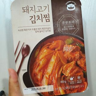 아코맘님이 올린 리뷰 사진 1
