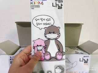 케이파이 나날마스크 [케이파이 나날] KF94 마스크 50매입 (개별포장) ,  여름에도 좋은 숨쉬기 편한 순수 국산 마스크 — 5점을 준 리뷰어가 2022년 7월 올린 사용 사진