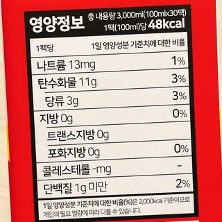 제이제이바이오 더단마토 프리미엄주스 100ml 30팩입 - 무설탕 스테비아 토마토즙 — 4.5점을 준 리뷰어가 2021년 11월 올린 사용 사진