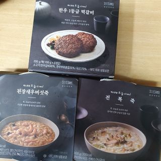 히야호님이 올린 리뷰 사진 1