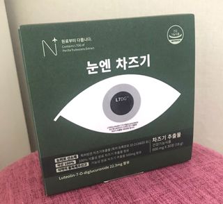 화요일님이 올린 리뷰 사진 1