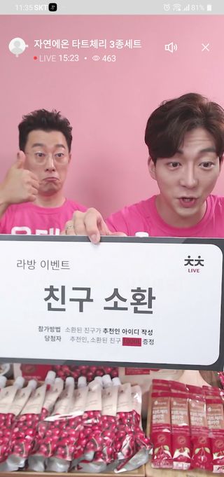 햇님달님님이 올린 리뷰 사진 2