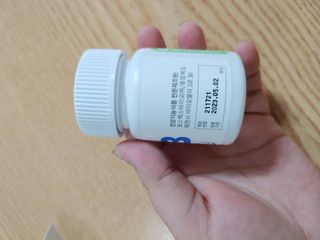 뉴트립맥스(NUTRIPMAX) 뉴트립맥스 에너지 비타민B 700mg 30정 1개월분 고함량 비타민 — 5점을 준 리뷰어가 2021년 7월 올린 사용 사진