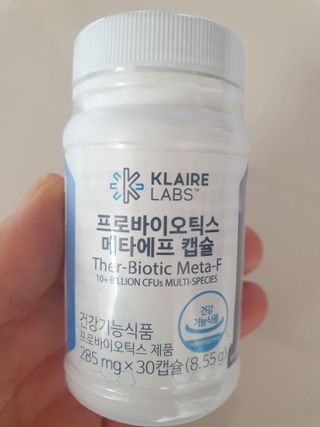 [Dr.PNT] 닥터피엔티 클레어랩스 프로바이오틱스 메타에프 [1개월분] — 5점을 준 리뷰어가 2023년 2월 올린 사용 사진