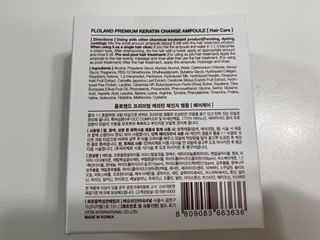 플로랜드 프리미엄 케라틴 체인지 헤어앰플 — 5점을 준 리뷰어가 2021년 12월 올린 사용 사진