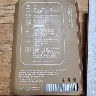 하츠하루님이 올린 리뷰 사진 3