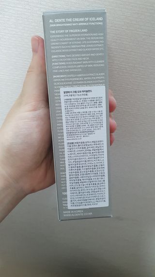 마마루샤님이 올린 리뷰 사진 2