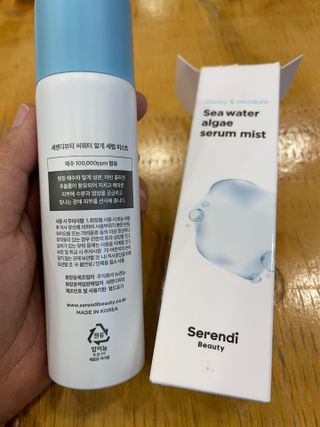 임소하님이 올린 리뷰 사진 1