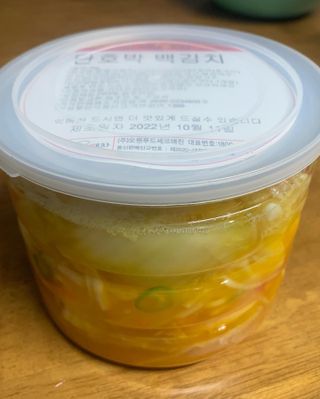 라떼처럼님이 올린 리뷰 사진 2