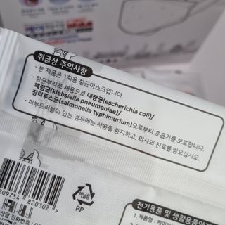 도레미님이 올린 리뷰 사진 3