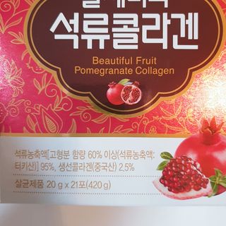 정혜님이 올린 리뷰 사진 3