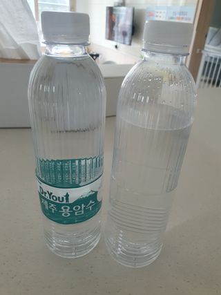 강민지님이 올린 리뷰 사진 2