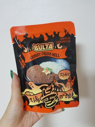 쪼꼬사랑이언니님이 올린 리뷰 사진 2