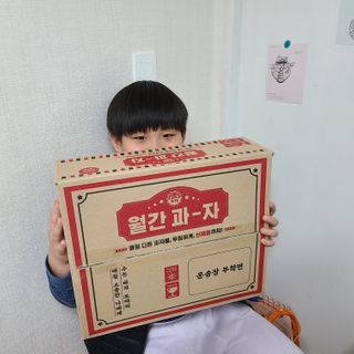 마틸님이 올린 리뷰 사진 1